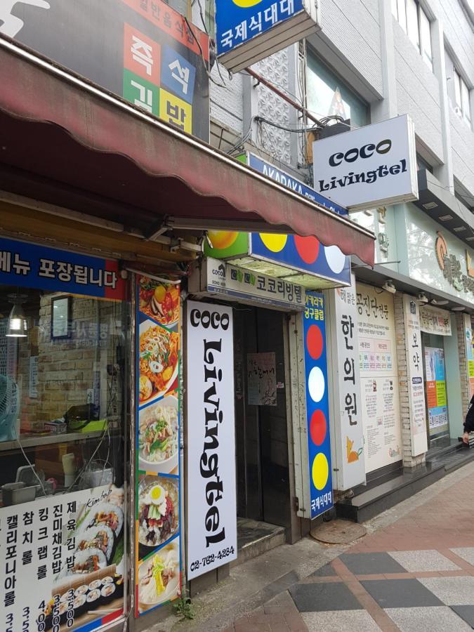Female Only - Coco Stay Jongno Hyehwa Station Seoul Exteriör bild